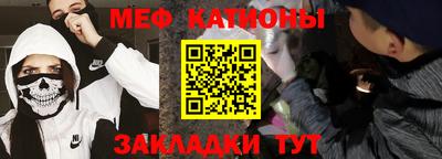 сатива Новодвинск