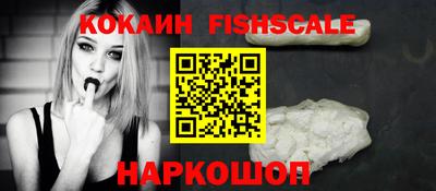 скорость mdpv Нарткала