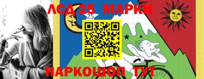 мефедрон мука Нальчик