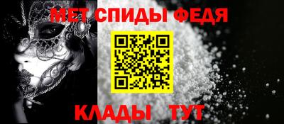скорость mdpv Нарткала