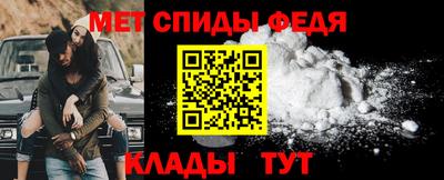 скорость mdpv Нарткала