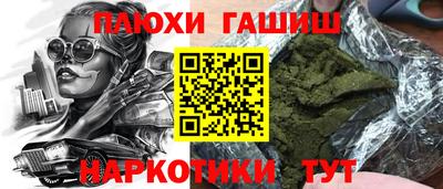 скорость mdpv Нарткала
