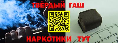 прущие грибы Новозыбков