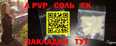 мефедрон мука Нальчик